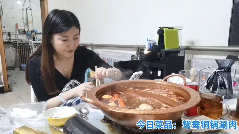 我在斗鱼看无尽无尽的无尽直播户外