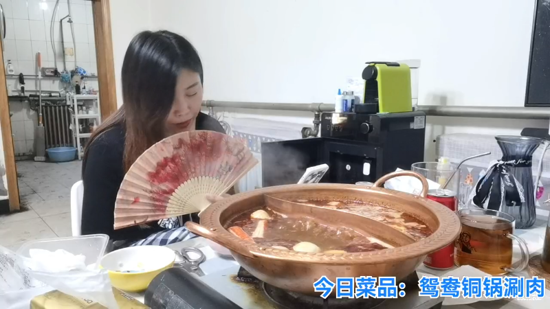 我在斗鱼看无尽无尽的无尽直播户外