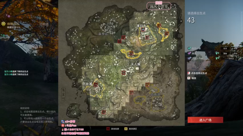 【2022-07-09 23点场】NRK丶反神：你 要 乖 窝