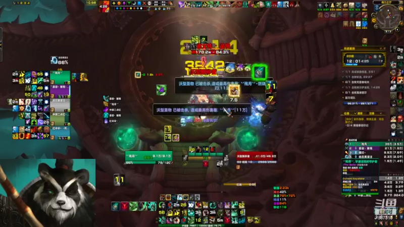 【2022-07-09 20点场】灬残丿月灬：月：DKT真好玩~