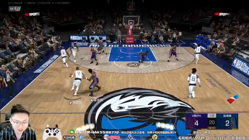 【2022-07-10 14点场】电竞BB凯丶：【双倍亲密度】奥拉朱旺，乏善可陈！