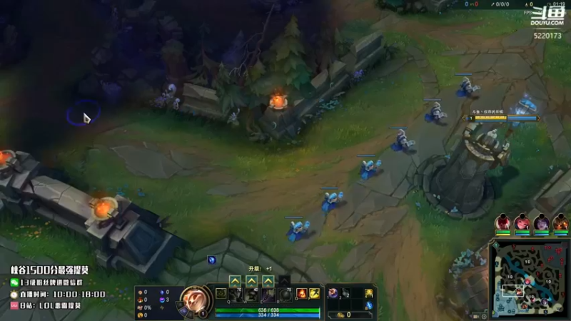 【2022-07-10 16点场】恶霸提莫：新打法提莫无敌了！！！