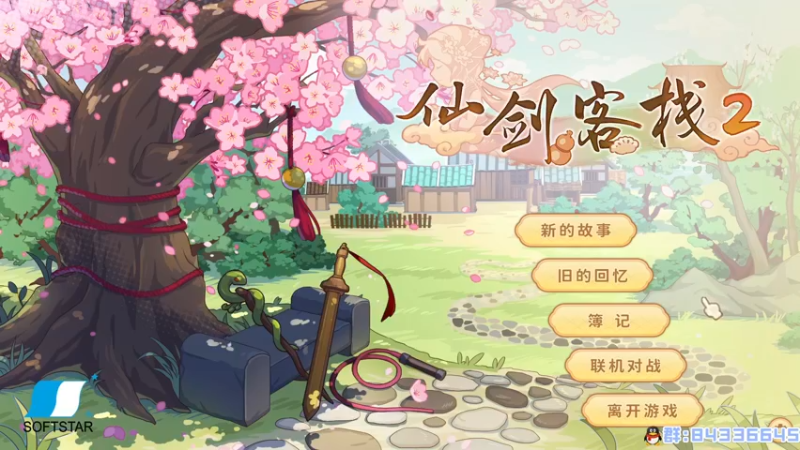 【2022-07-08 19点场】朝雾曦和：周末好，晚上好哟