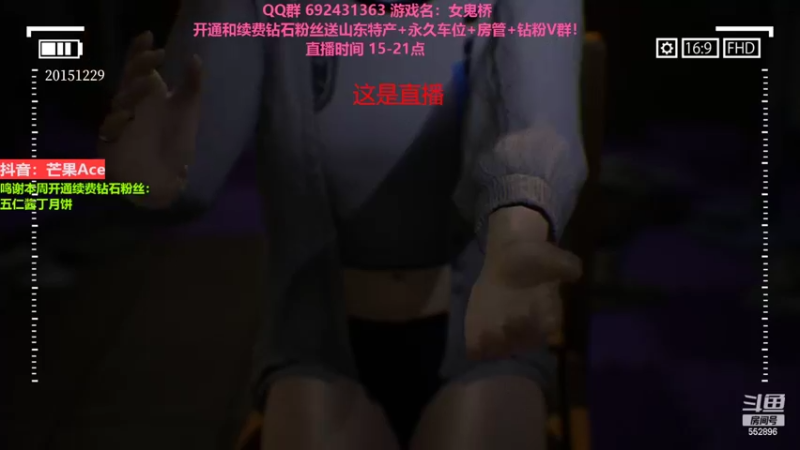 【2022-07-10 20点场】芒果Ace：【果】灵魂筹码-国产非对称