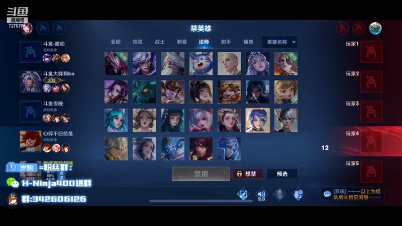 【2022-07-09 00点场】熊崽ouo：生命值HP+7！