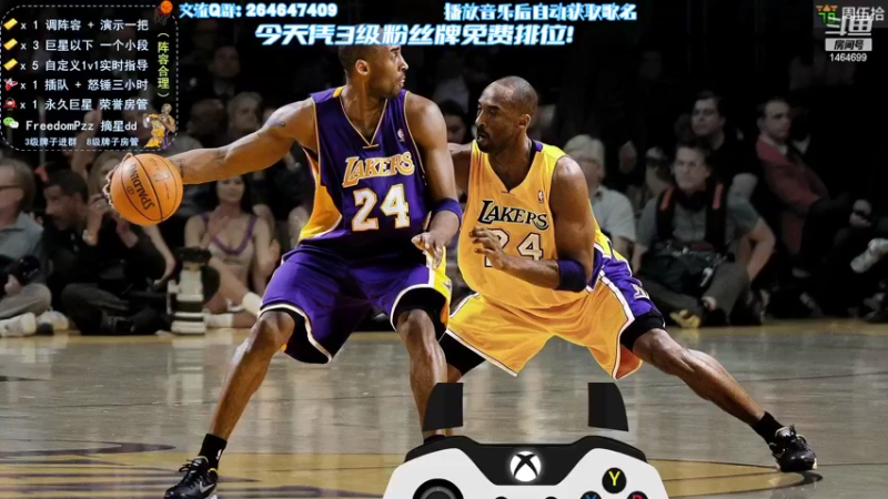 【2022-07-09 16点场】周伍拾：水友福利免费排位！