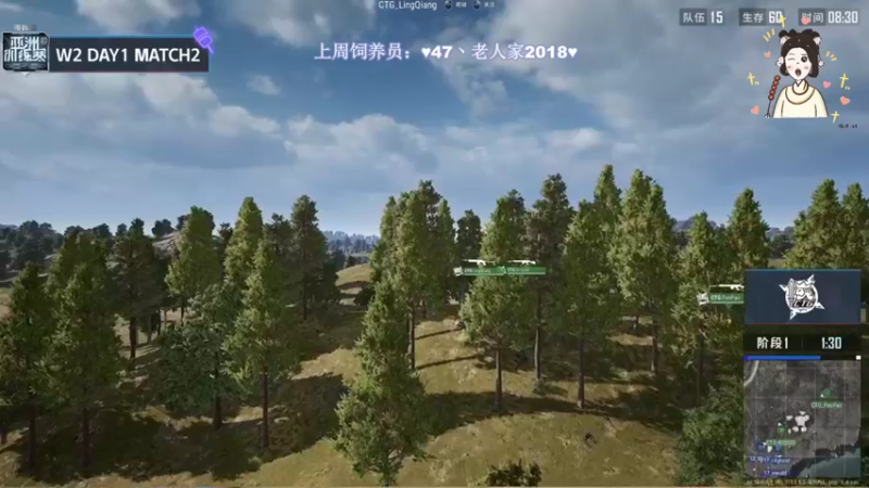 【2022-07-08 19点场】憨批姐姐沫萱：天花板猪猪