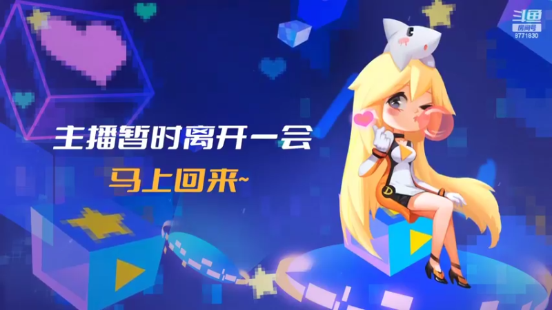 【2022-07-10 12点场】卡赞亮少：开启排位模式！8771830