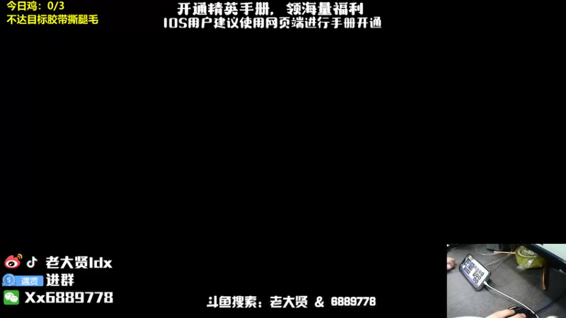 【2022-07-10 19点场】老大贤：猛男1v4上战神：扛遍海岛所有的妹妹
