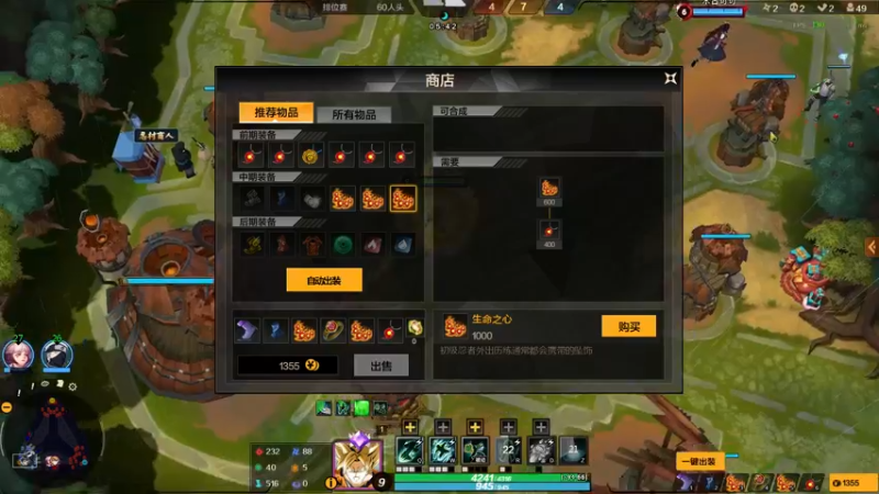 【2022-07-08 17点场】基巴割天线：傲慢与偏见真是个瘤子中的瘤子