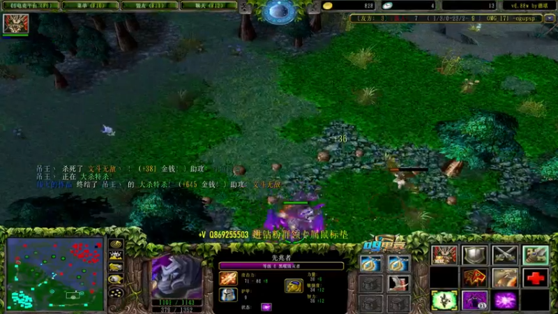 【2022-07-10 17点场】肖璐s：努力变优秀   5264153