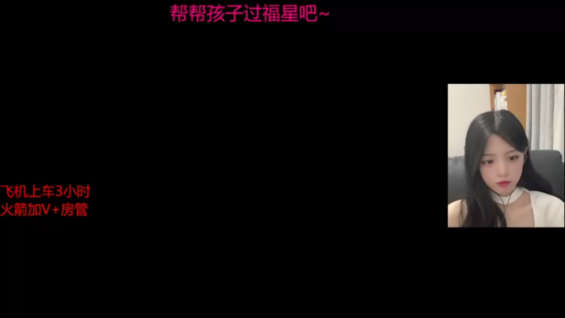 【2022-07-10 13点场】Tina酱OVO：回来玩派派了，有车位
