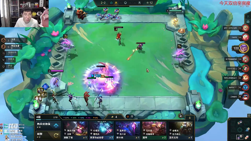 【英雄联盟】孙悟空丨兰林汉的精彩时刻 20220710 03点场