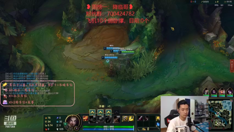 【2022-07-07 22点场】白菜ad：网一ad，薇恩女枪