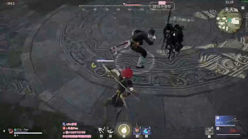 【2022-07-10 01点场】NRK丶反神：你 要 乖 窝