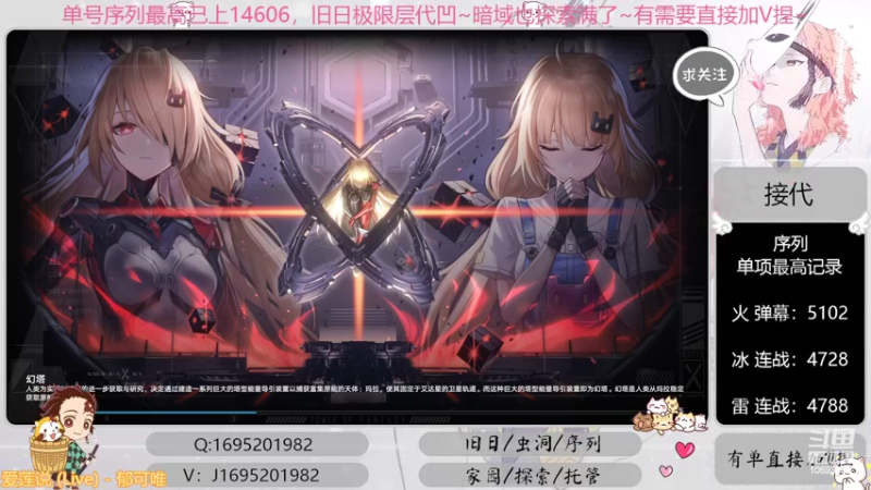 摸鱼~