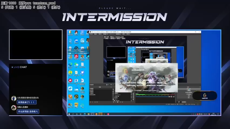 【2022-07-10 09点场】迅哥丶雨霖铃：好消息！稳定发挥！