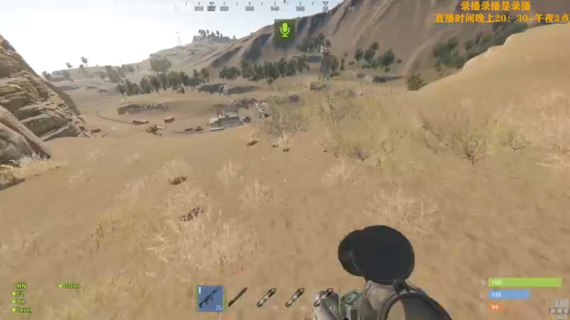 【2022-07-10 19点场】Happy丨猫腻：【猫腻】末日生存游戏 每晚20：30开播