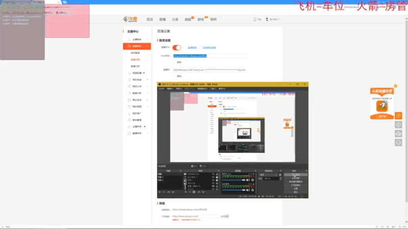 【2022-07-10 18点场】鬼才地瓜：【地瓜】7月兄弟们都发大财~
