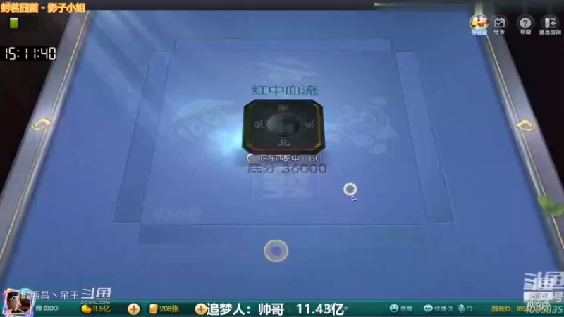 清碰带根3暗4连给别人打工