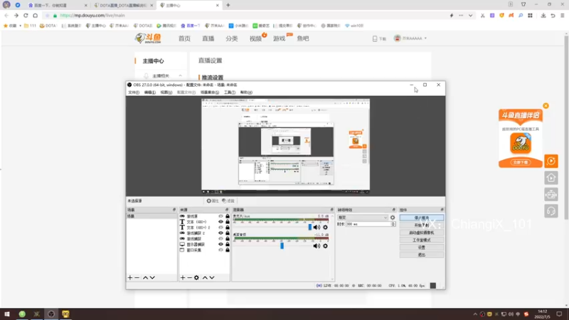 【2022-07-05 14点场】芥末AAAAA：你努力。剩下交给天意