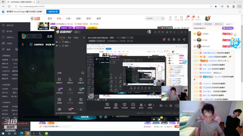 【2022-07-10 19点场】左手吸血鬼QAQ：峡谷王者局 速来学吸血鬼