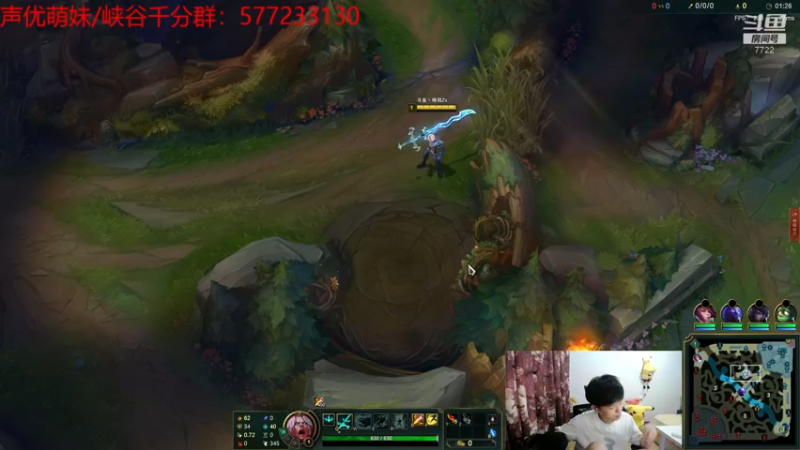 【2022-07-09 21点场】格局OoO：S12第一个王者 这赛季斗鱼第一个王者