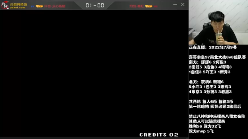 【2022-07-09 21点场】解说小狼：小狼：我狼大舞厅