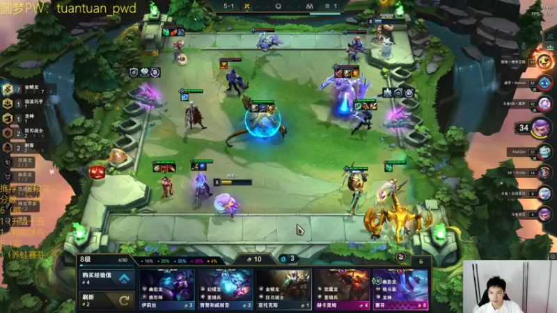 【2022-07-10 16点场】阿陈ctw：你是什么牌子的泥头车啊？