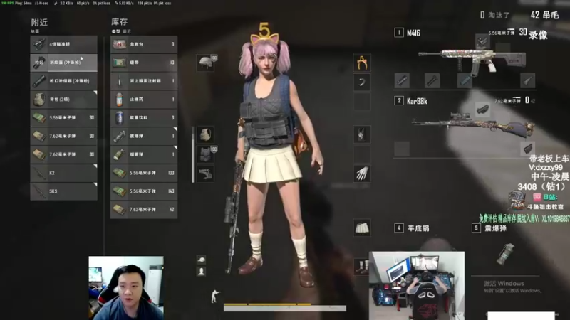 【2022-07-10 04点场】狙击教官：对狙没输过?