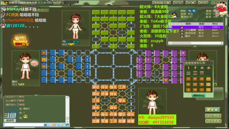 【2022-07-10 21点场】恶蚊子：好久不见！！！ 55556