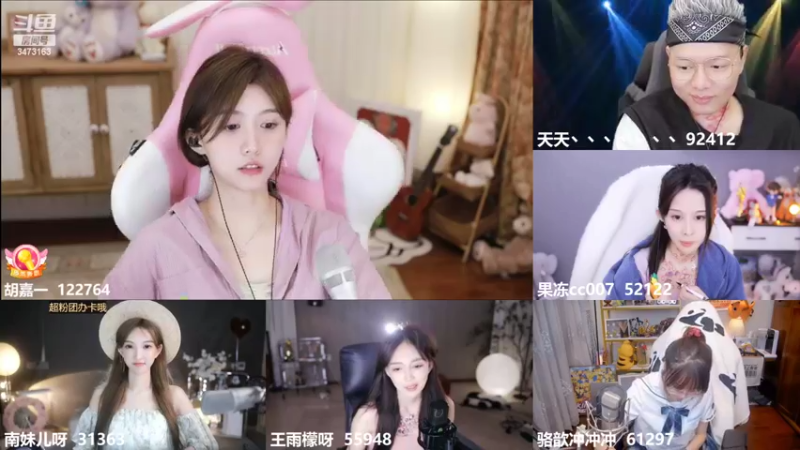 【2022-07-10 02点场】胡嘉一：心已滚烫 向着光的方向