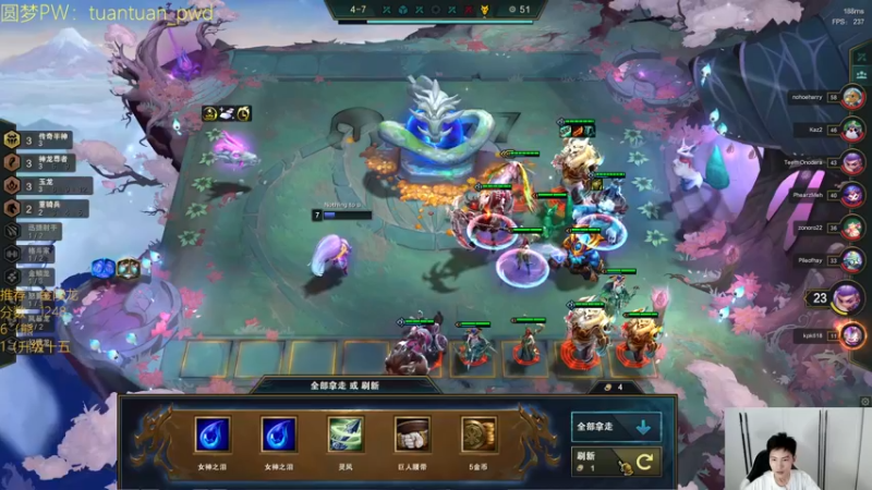 【2022-07-10 14点场】阿陈ctw：你是什么牌子的泥头车啊？