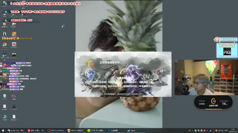 【2022-07-10 01点场】imxiaoxin：【钻石卡亲密】失踪人口来咯！