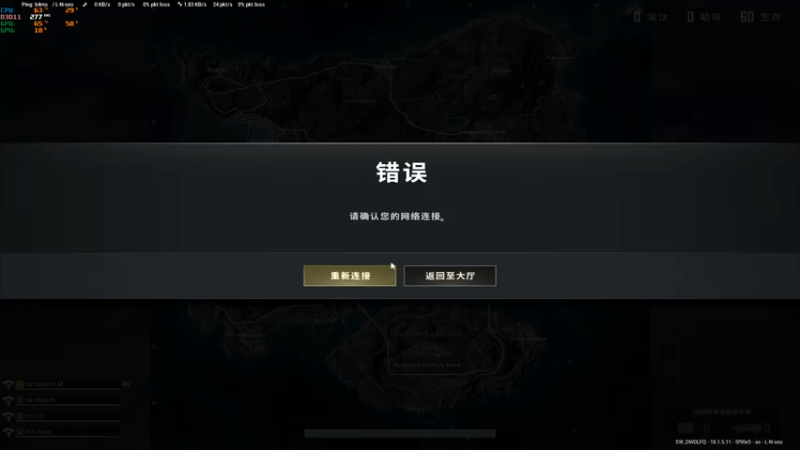 【2022-07-09 20点场】达立a：【我回来了】