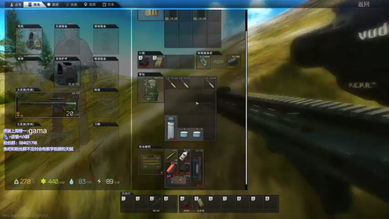 【2022-07-09 19点场】阿狸ALiovo：阿狸:教教主播打灯塔