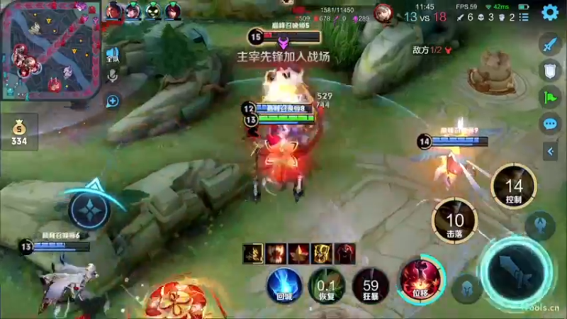 【2022-07-10 21点场】守护丶遇见美好：射手巅峰赛 4350043