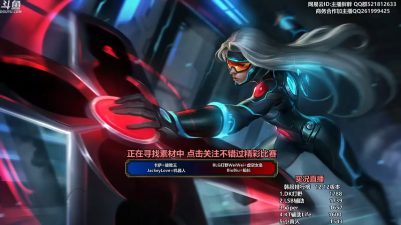 【2022-07-09 22点场】胖胖灬：胖胖OB：TES强啊，都回来了！