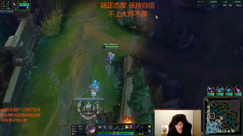 【2022-07-10 22点场】苏科大：今天一一一定定定上大师！！