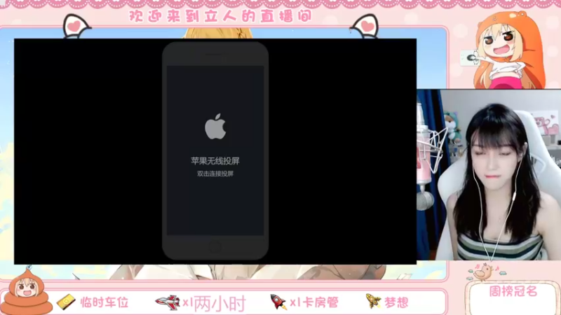 【2022-07-10 15点场】解说孙立人：关羽马子姐峡谷狂奔