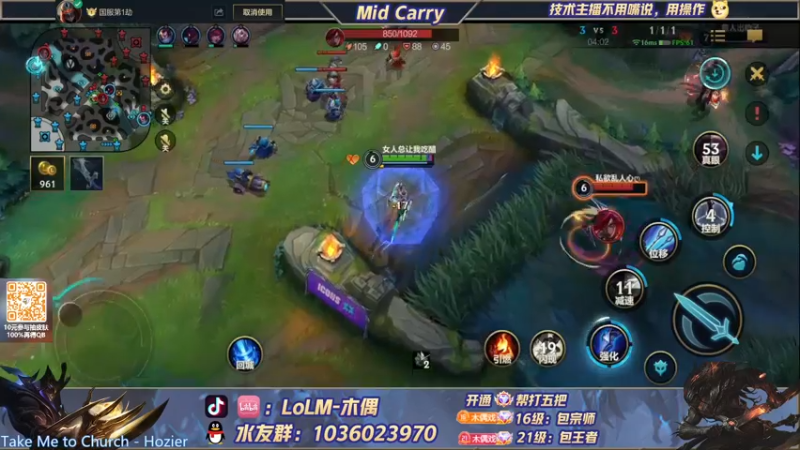 【2022-07-08 16点场】心星丶木偶：千分王者全能MIDCARRY
