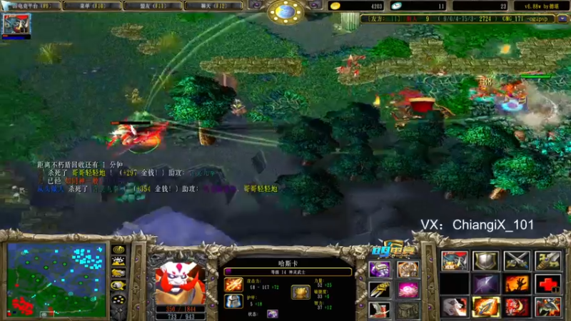 【2022-07-06 21点场】芥末AAAAA：感谢军哥超火！nb