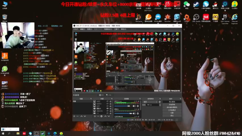 【2022-07-10 13点场】阿俊丶ll：【阿俊】钻粉双倍！白给之王！