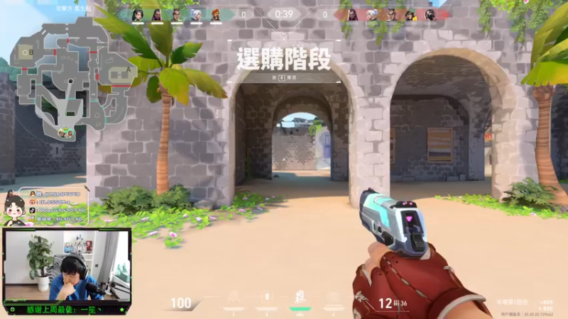 【2022-07-08 17点场】B加丶BLOSSOM：【B加】今晚12点双倍亲密度