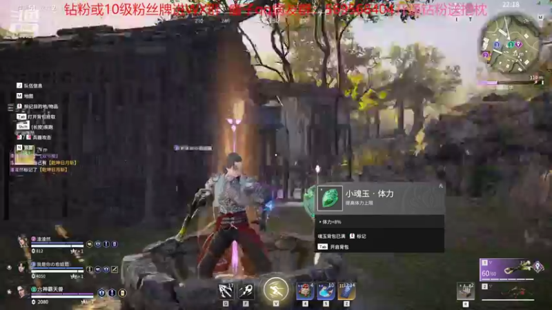 【2022-07-09 14点场】彭皮皮丶：第一天直播的新人主播~