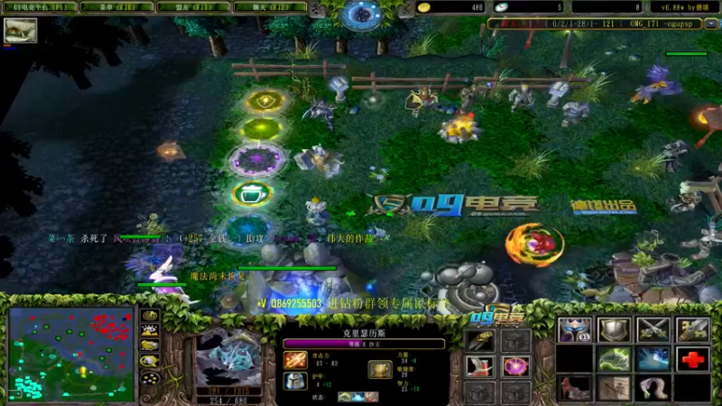 【2022-07-10 15点场】肖璐s：努力变优秀   5264153