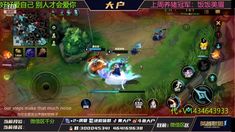 【2022-07-10 14点场】大户呀：奶壶济世！医学奇迹！众星之子！