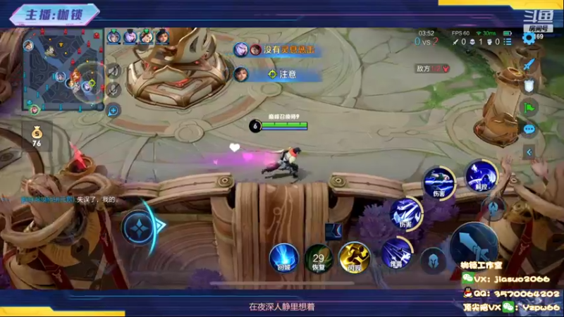 【2022-07-09 22点场】是个枷锁：全国第六冲第一