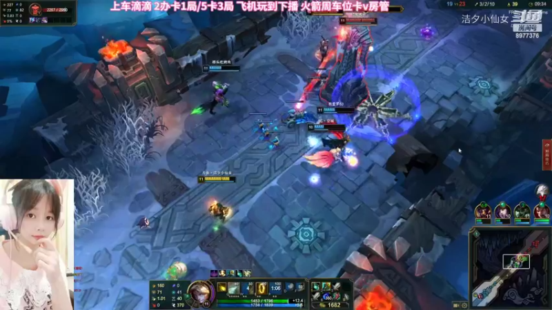 【和平精英】洁夕小仙女的精彩时刻 20220709 19点场(3)