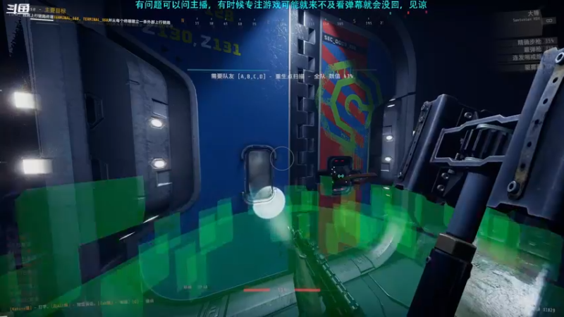【2022-07-09 22点场】Hx恒星：恒星:啥都玩玩吧